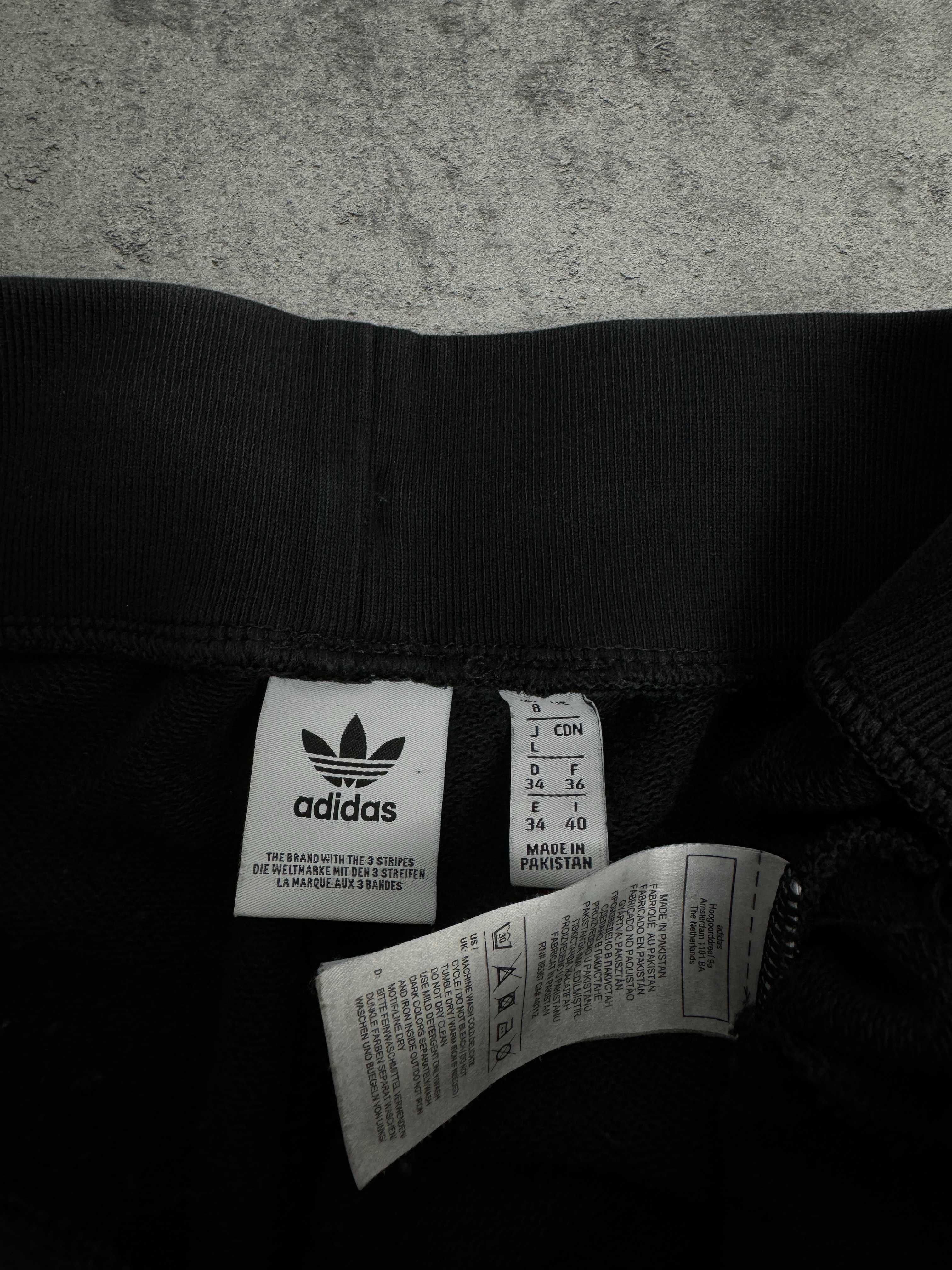 Dresy męskie Adidas Originals spodnie dresowe
