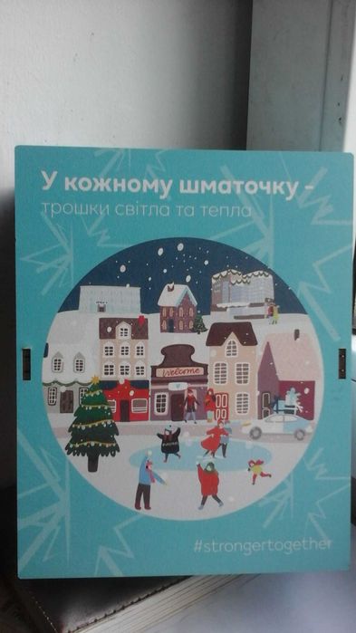пазли  нові подарунок на новий рік різдво