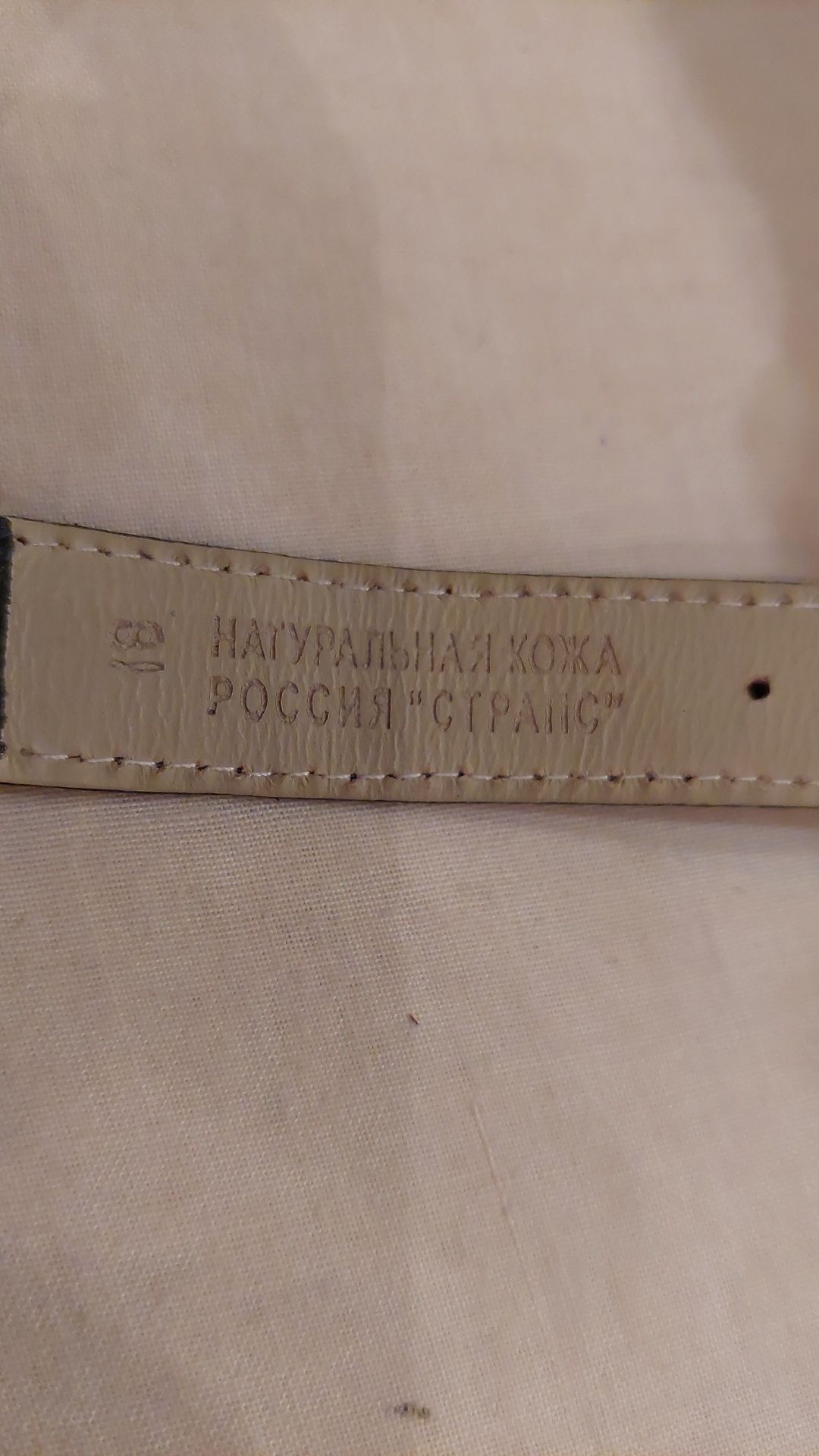 Часы наручные жолтые как новые
