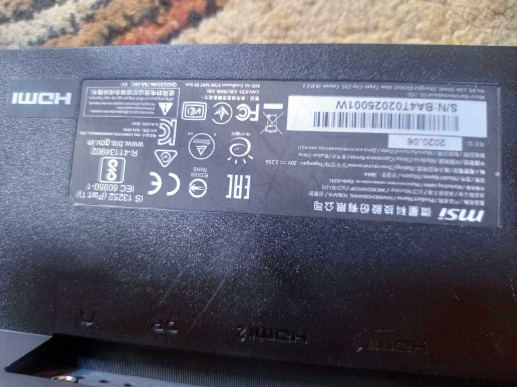 monitor MSI M242 144HZ 24CALE