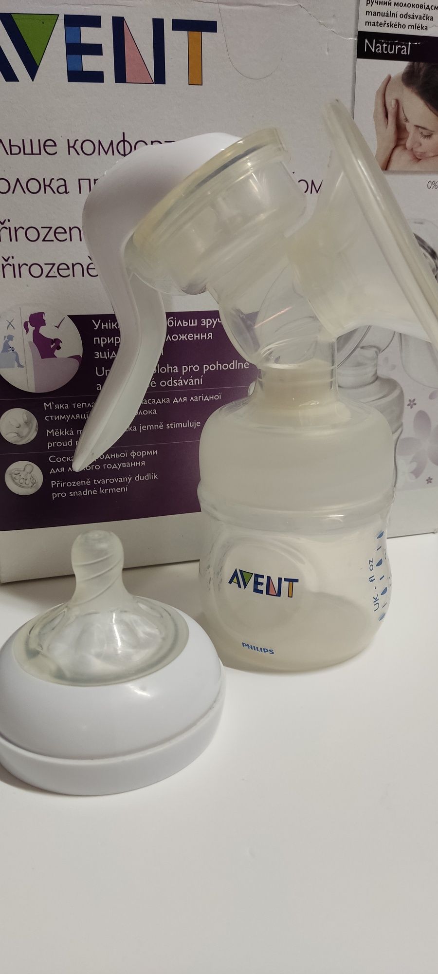 Philips Avent Natural Motion (SCF430/10)