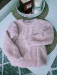 Sweter Reserved mieciutki