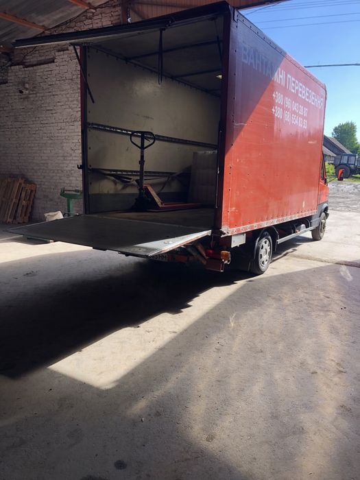 Грузоперевозки Недорого.