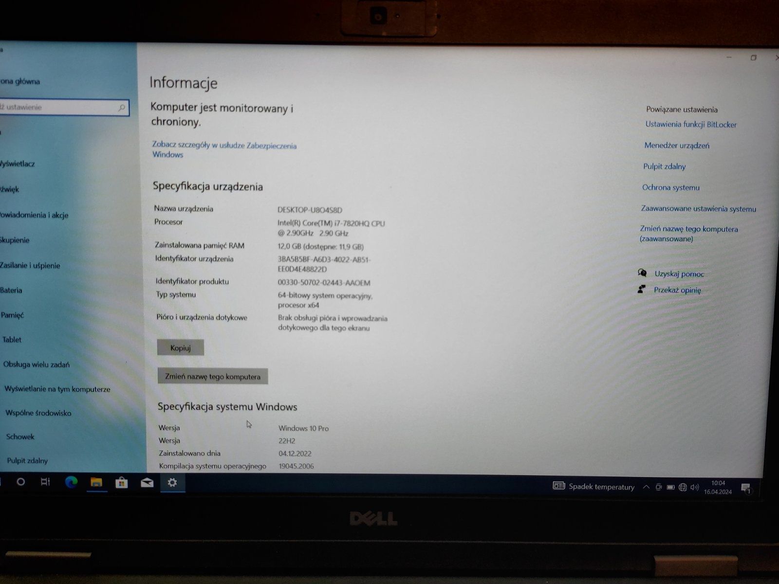 Laptop  Dell Precision 3520 i7 7th