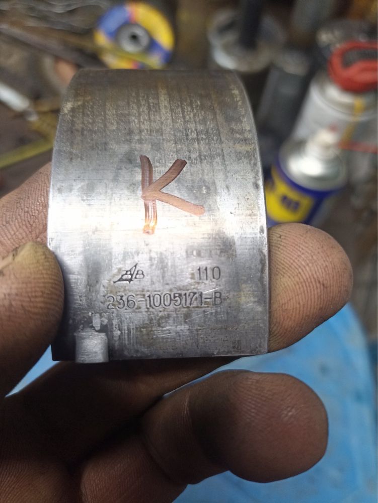 Двигун ямз 238 маз краз