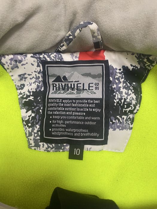 Продам детский зимний костюм ,теплый костюм