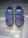 Buty dla chłopca Adidas 25