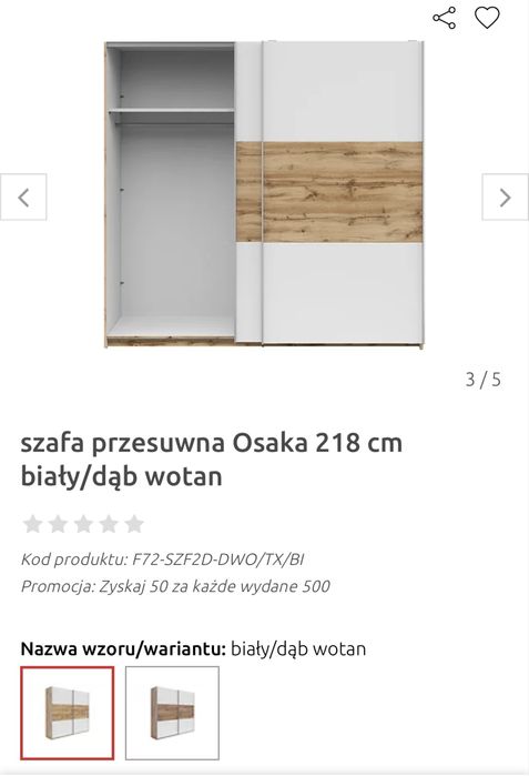 Szafa przesuwna, nowa