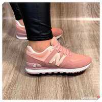 New Balance 574 złote i pudrowe