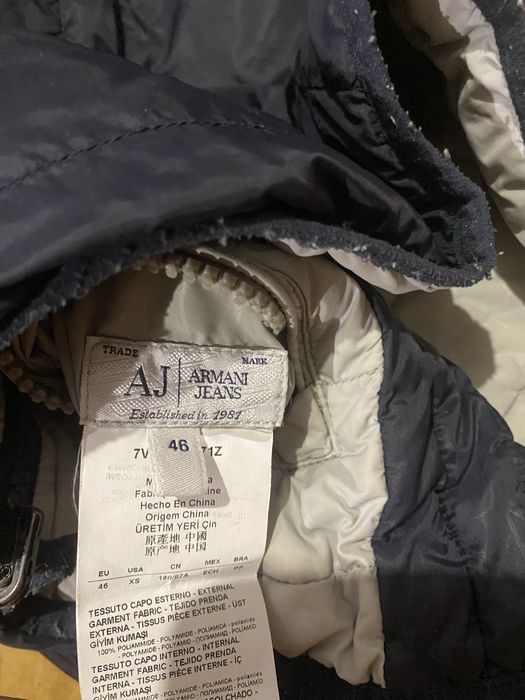 Микро пуховик Armani