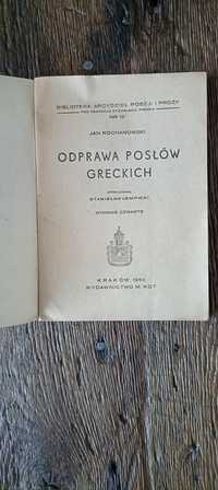 Jan Kochanowski - Odprawa posłów greckich (wyd. 1950)