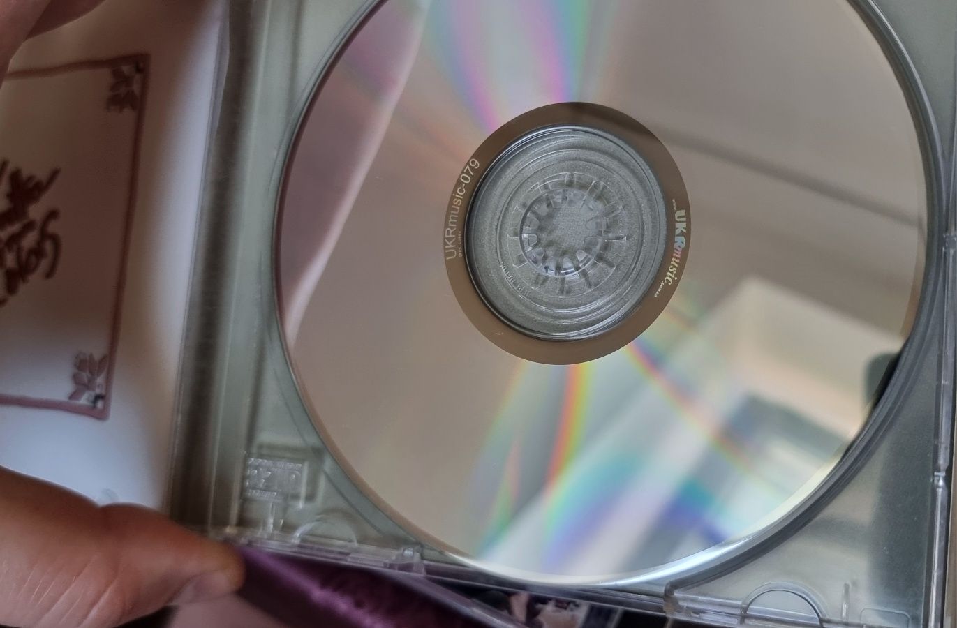 Скрябін Квітка Цісик Death CD диск