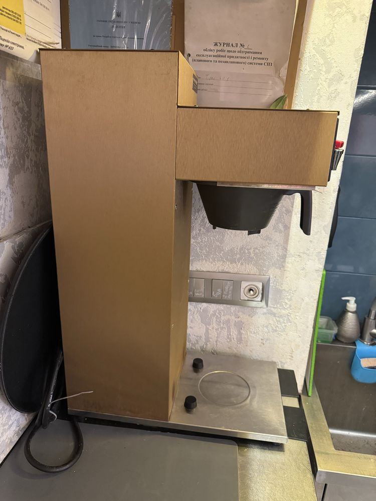 FETCO CBS 1221 Airpot Brewer