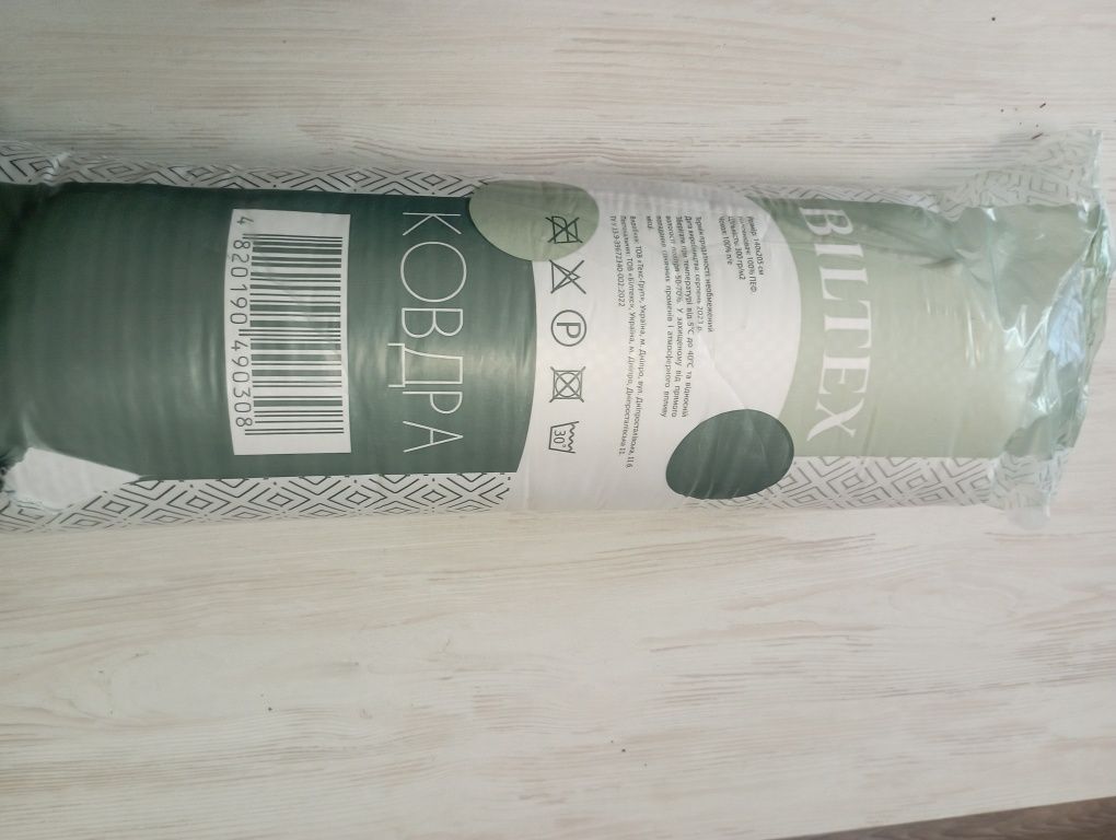 Одеяло BILTEX 140*205см синтепон 300г/м2 всесезон
