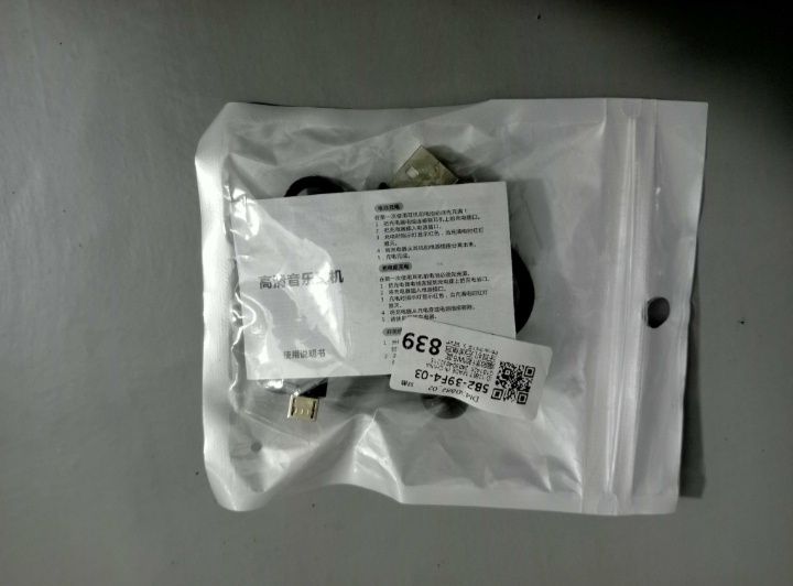 Продам Бездротовий накладний навушник