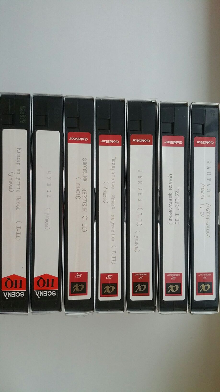 Видео кассеты  VHS