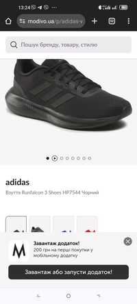 Продам оригінальні кросівки фірми Adidas