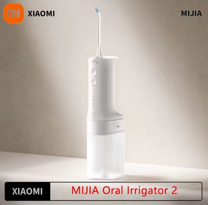 Портативний іригатор Xiaomi Mijia 2 MEO 705