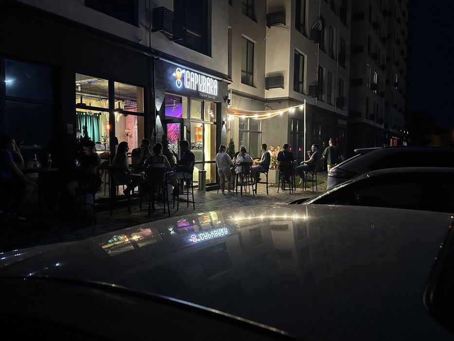 Продається атмосферний Бар