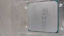 Procesor ryzen 3 1200