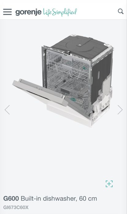 Вбудована посудомийна машина G600, 60 см