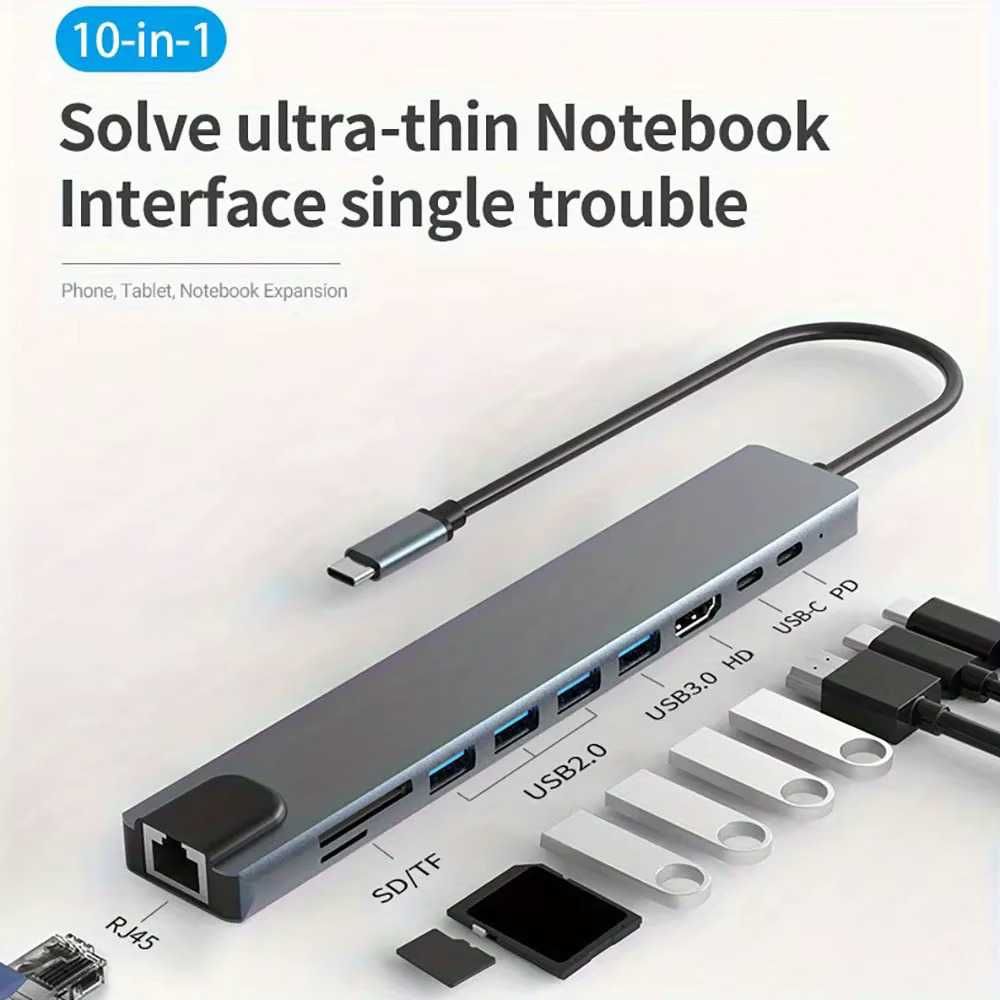 USB HUB Док-станція концентратор LAN