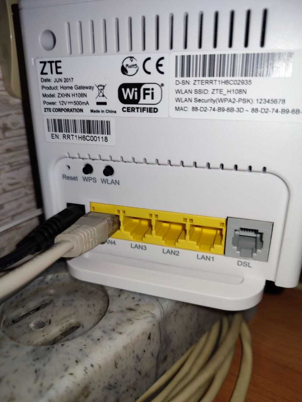 Продаю роутер ZTE ZXHN H108N работает в блэкаут и с GPON. Новый!