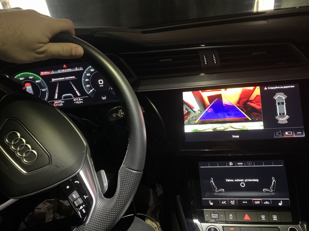 Удаленное Кодирование Audi VW Porsche Skoda Адаптация защита