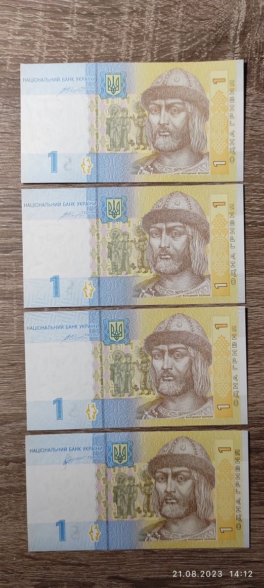 1 гривня 2011, 2014 рік (набір банкнот UNC - 4 шт., два номера підряд