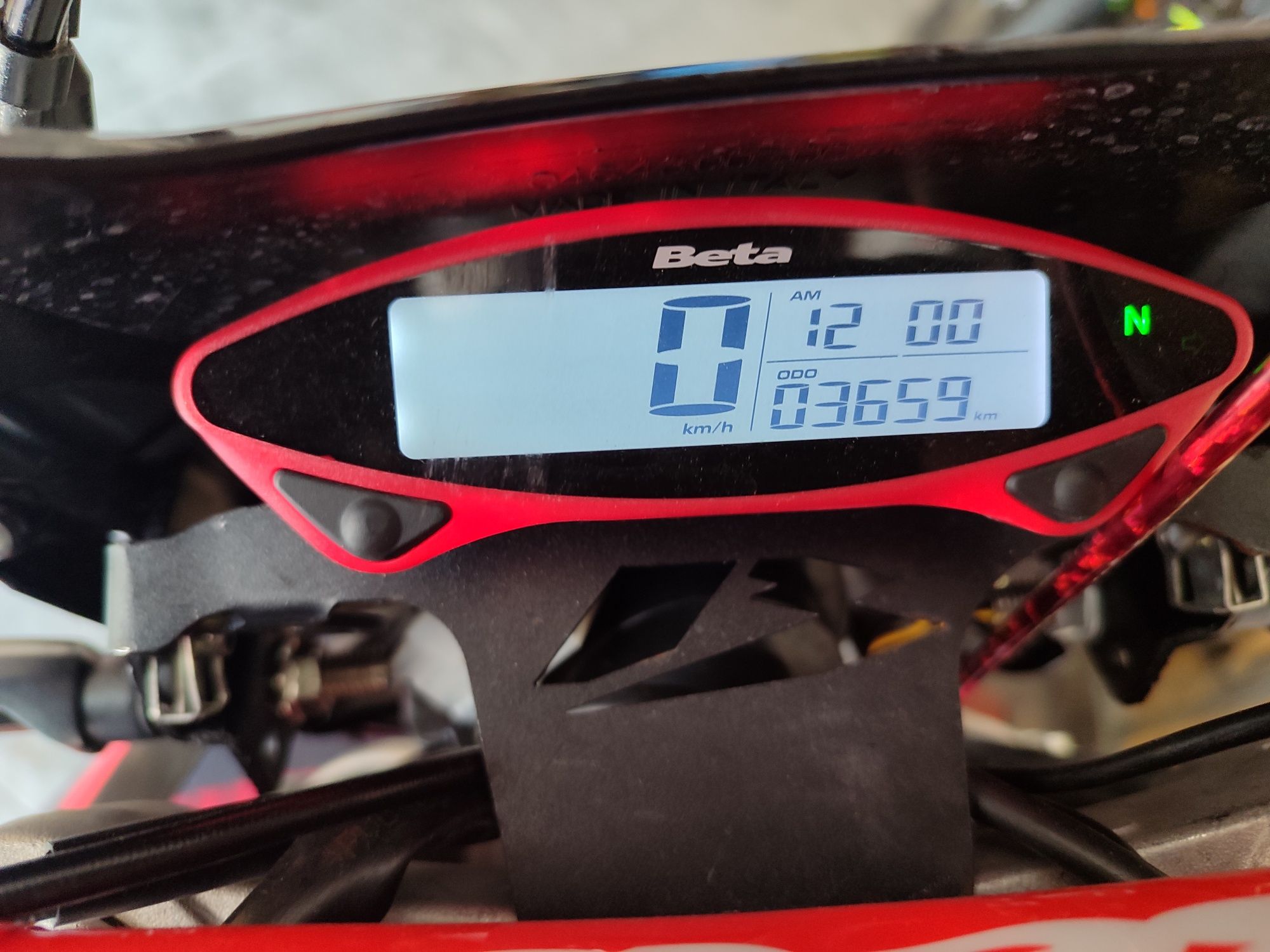 Beta rr 50 track