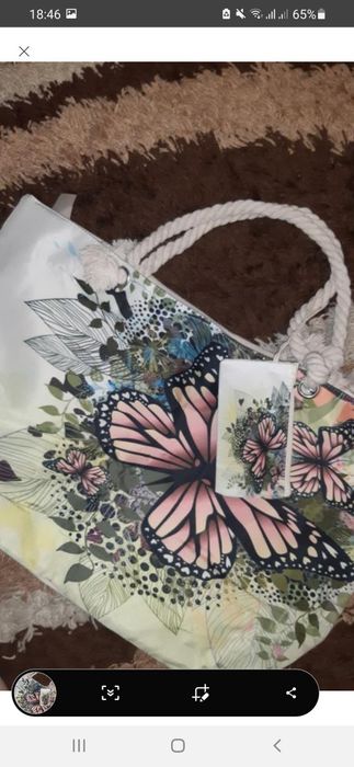 Новая большая пляжная сумка.