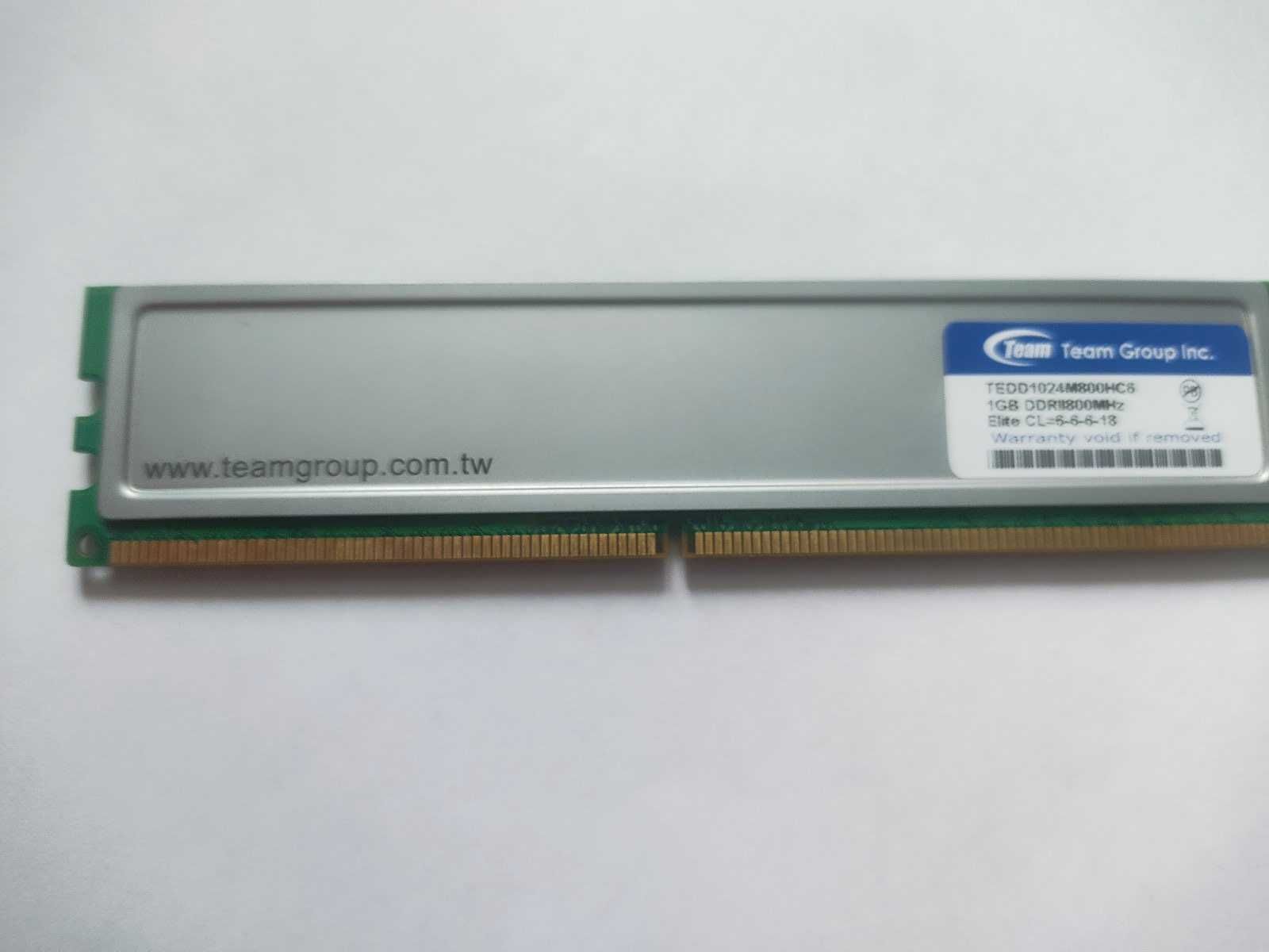 Планка памяти DDR2  1GB.