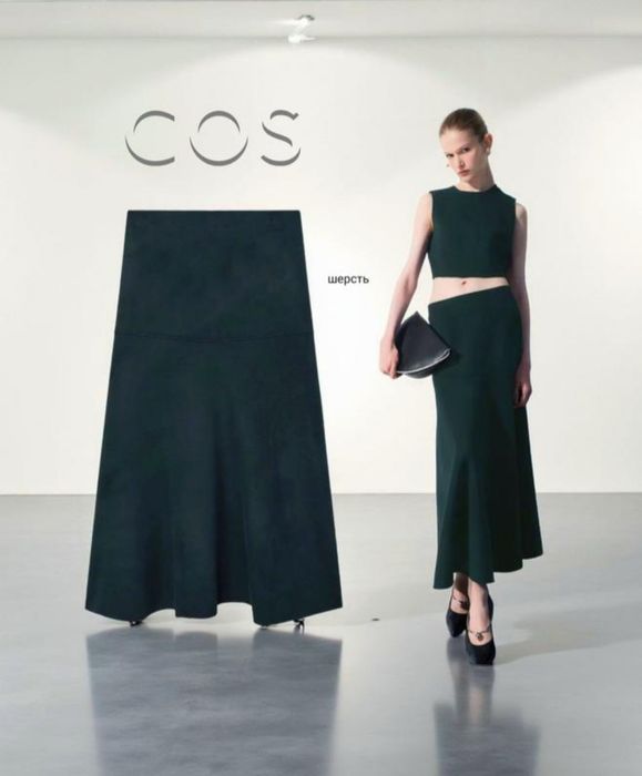 Cos новая шерстяная юбка А-силуэта