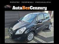 Suzuki Splash 1.2i 94KM ACTIV + Klima Polecam