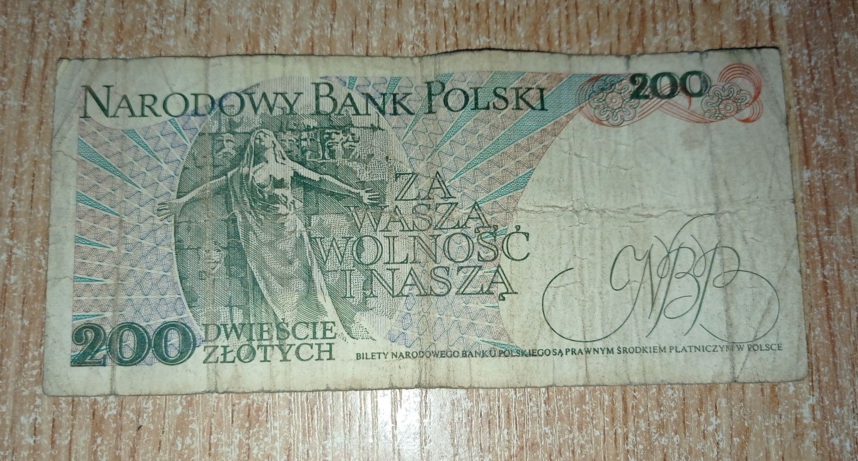 Banknot PRL-u 200 złotych