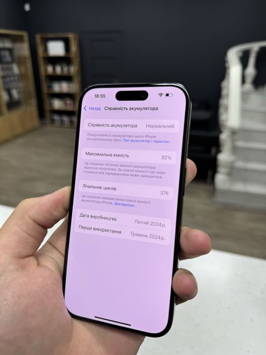 iPhone 15 Pro 256gb Black Titanium Unlock від Магазину!