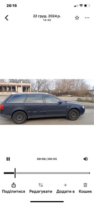 Audi A6 C5 2002 року