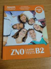 ZNO Leader Tests B2