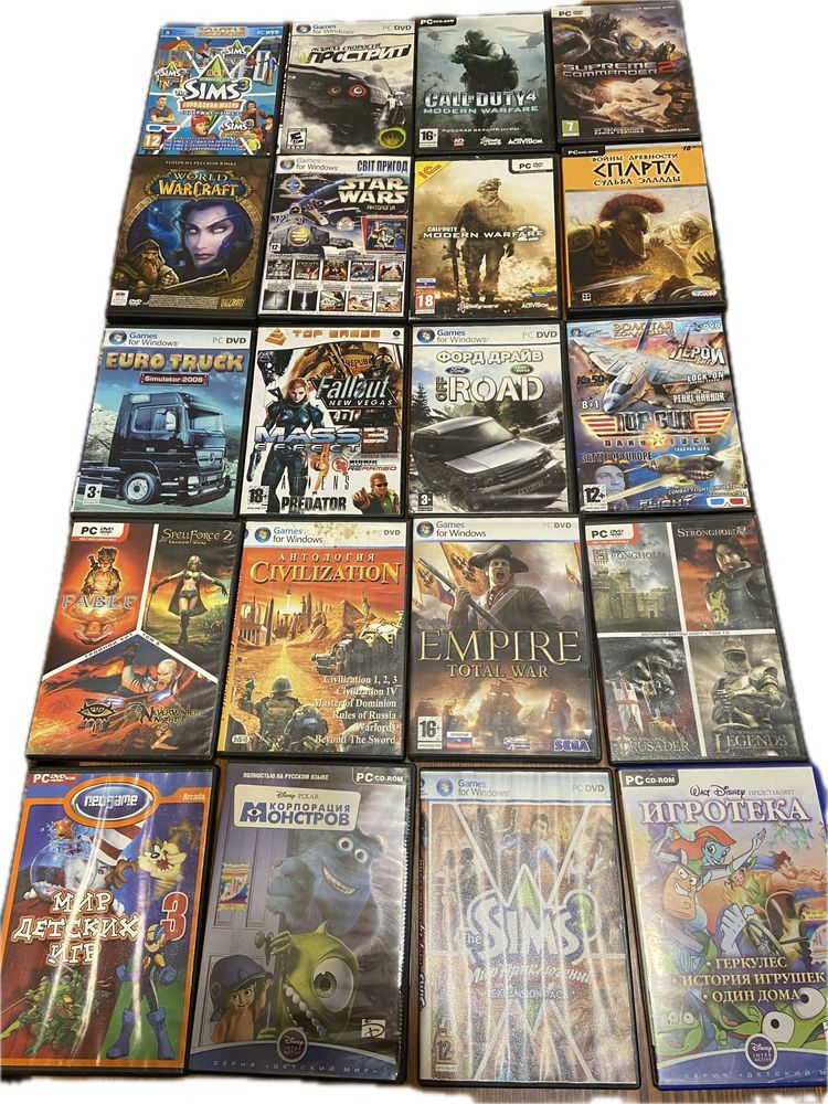 Игровые диски на ПК