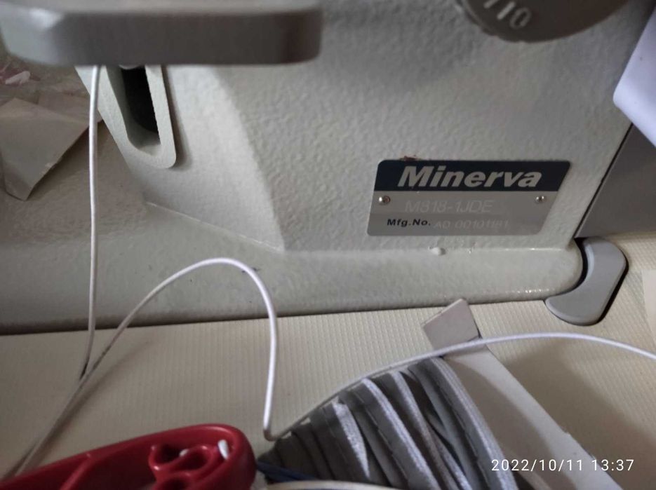 Minerva М818 прямострочная машина