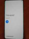 Модуль экранный с рамкой Samsung S8,G950FD,оригинал.