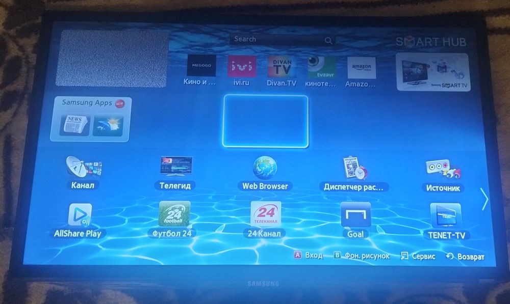 Samsung UE32ES6307U Smart Tv