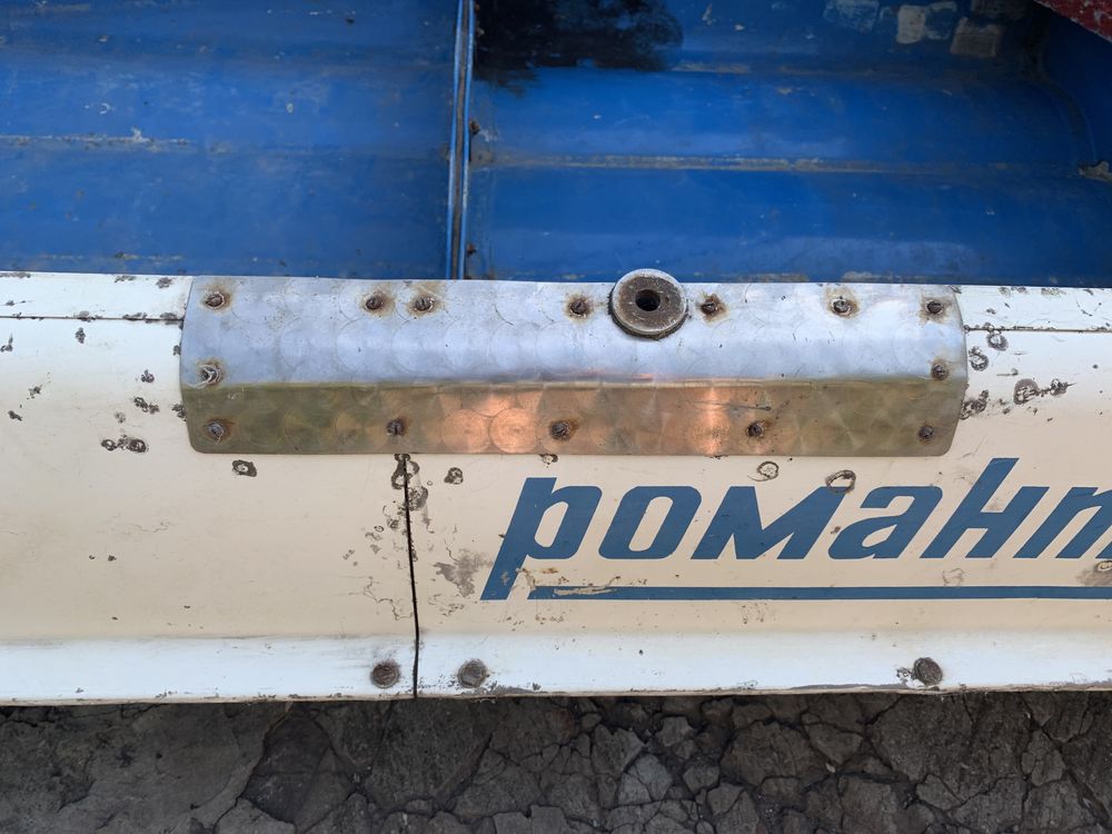 Лодка "Романтика" Оригинал, в заводском окрасе!