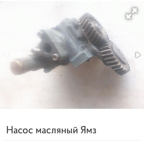 Насос масляный ямз