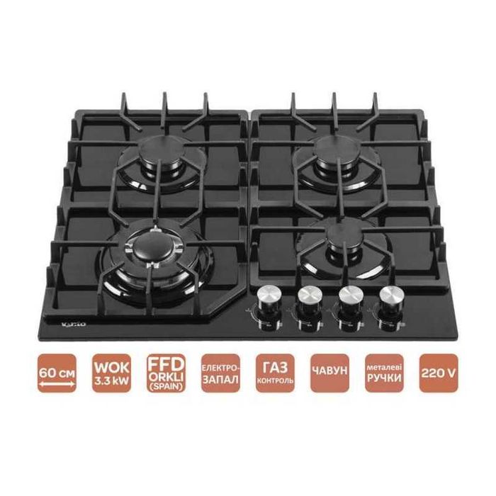 Варильна поверхня газова Vento Ventolux HG L7G CEST (BK)