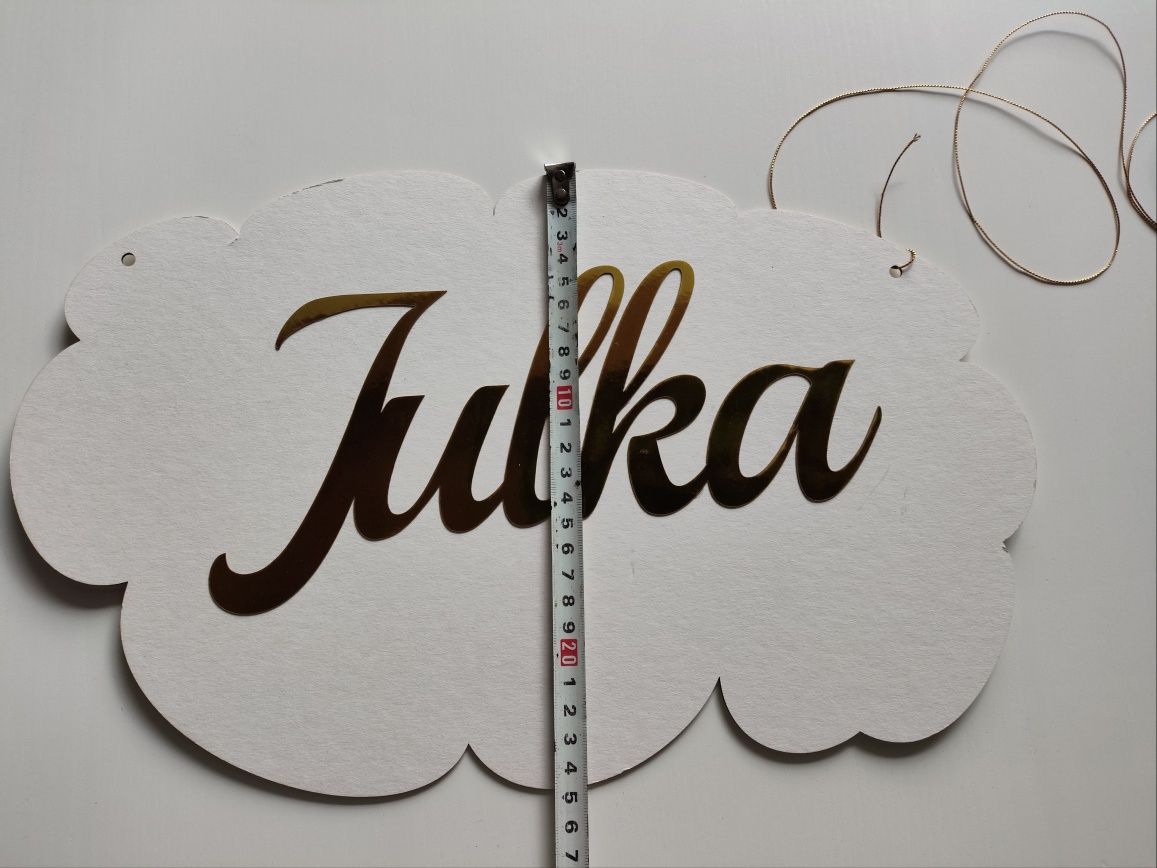 Napis baner chrzest Święty Julka