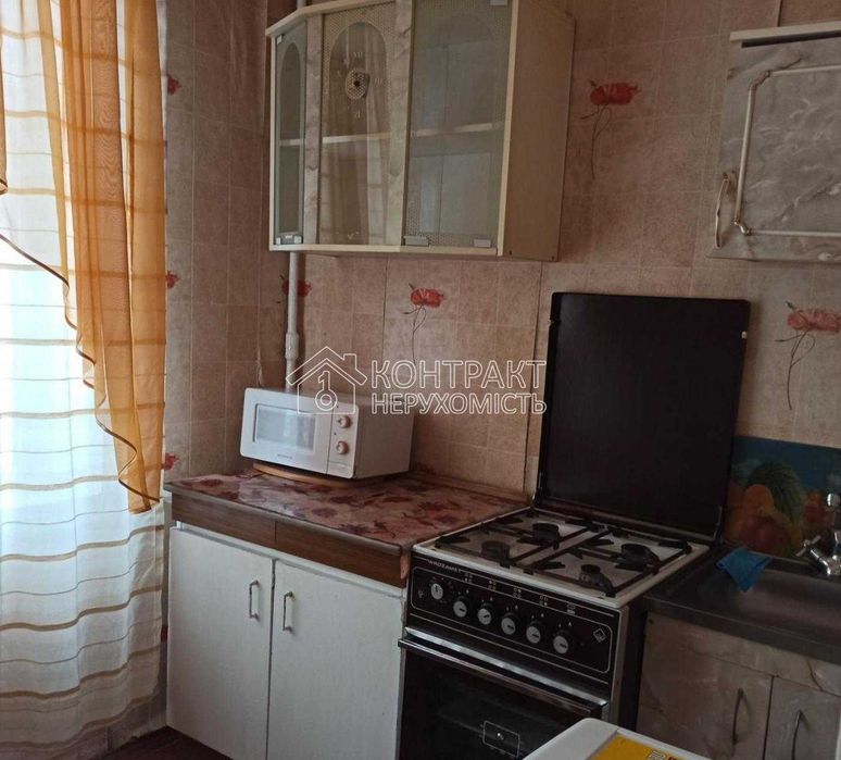 Продам 1 кімн на Валентинівській  Салтовка Студентська сертификат