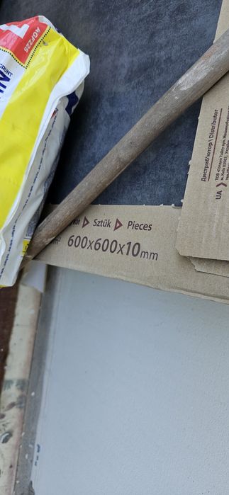 Płytki gresowe gres 60x60