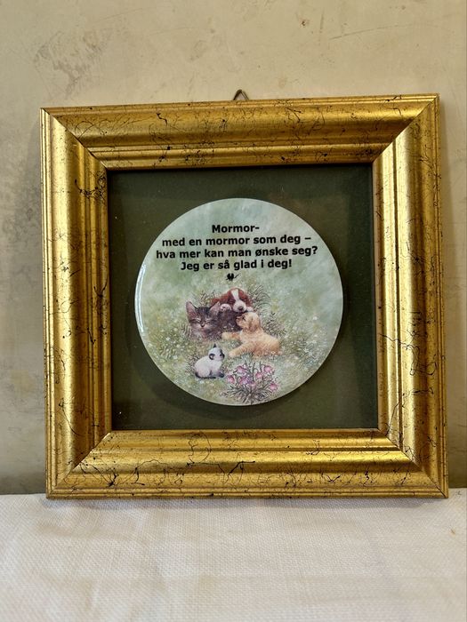 Картини маленькі