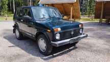Lada Niva 1.7i, Faktura VAT-Marża